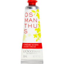 欧舒丹（L'OCCITANE）护手霜云中月桂30ml 护手霜保湿留香 官方直售圣诞礼物