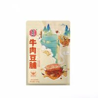 宏香记 卤汁甜辣牛肉豆脯 128g