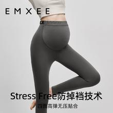 所有厚度一个价 嫚熙孕妇打底裤鲨鱼裤