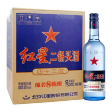 红星北京二锅头43度750ml*6瓶蓝瓶绵柔清香型白酒整箱装 43度 750mL 6瓶