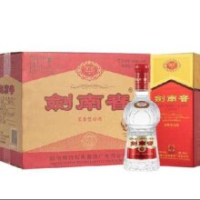 预售：剑南春 水晶剑 38度 500ml*6瓶 整箱装