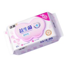 洁柔  益生菌湿厕纸80片*1包