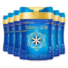 美赞臣蓝臻 3段奶粉 幼儿配方奶粉（12-36月）820g*6罐 乳铁蛋白 新国标