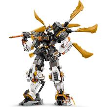 限移动端、京东百亿补贴：LEGO 乐高 积木拼装幻影忍者71821 寇的神龙机甲男孩儿童玩具生日礼物