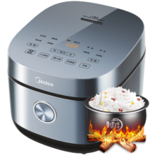 美的（Midea）国家补贴电饭煲电饭锅4L银钻内胆11大菜单家用智能多功能电饭煲大火力米饭锅MB-RE473（3-4人）
