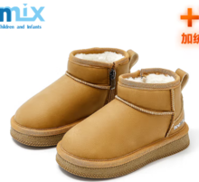 TEENMIX 天美意 儿童雪地靴