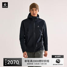 KAILAS 凯乐石 M8 IC-MAX 男款软壳外套