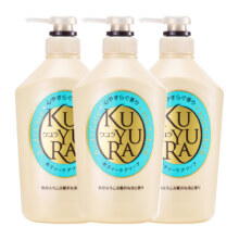 88VIP、可悠然深层清洁沐浴露450ml×3瓶