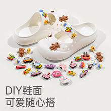 SANLI 三利 玛丽珍洞洞鞋女款