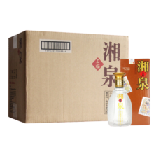 酒鬼（JIUGUI）醉仙网 酒鬼酒 五福湘泉  52度 礼盒装 馥郁香型白酒 口粮酒 52度 500mL 6瓶 整箱装