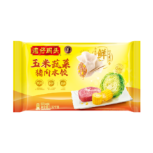 19日20点：湾仔码头 玉米蔬菜猪肉水饺1320g 66只 早餐食品速食半成品面点生鲜速冻饺子