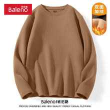 Baleno 班尼路 德绒长袖t恤男 -焦糖#纯色 XL