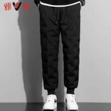 Yaloo 雅鹿 男女同款秋冬加厚外穿保暖羽绒裤 2款