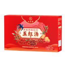 九芝堂 阿胶燕窝补气养血五红汤1盒30袋