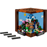 LEGO 乐高 Minecraft我的世界系列 21265 我的世界工作台