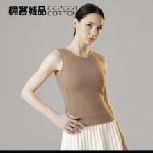 PLUS会员:棉客诚品 女100%羊毛背心