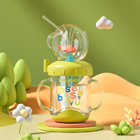 busybear 趣味鲸鱼喷水杯儿童吸管杯 220ml 多色可选