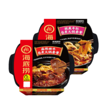 海底捞自热火锅免煮方便速食懒人即食加班小火锅夜宵大分量部队露营零食 经典口味2盒装761g