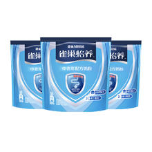 88VIP会员：Nestlé 雀巢 怡养中老年成人膳食纤维奶粉 400g*3袋