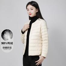 雪中飞 秋冬女士轻薄款可内穿低圆领纯色保暖女式羽绒服