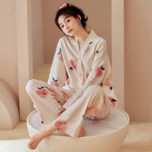 PEANOJEAN 睡衣女家居服可外穿套装 E309