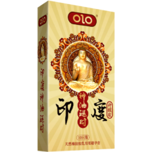 OLO001 超薄 印度神油 安全套 延时避孕套10只装