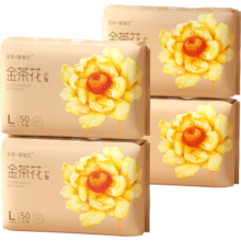 五羊（FIVERAMS）薄薄芯纸尿裤L200片(9-14kg)婴儿尿不湿超薄透气瞬吸干爽