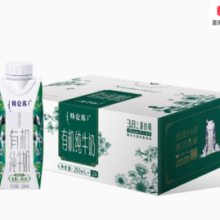 特仑苏 梦幻盖 有机纯牛奶 250mL*24盒
