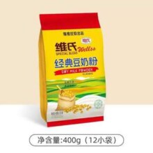维维控股出品，维氏 经典豆奶粉400g
