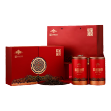 京东百亿补贴：京華 茉莉花茶 紫金茗茶特级 580g礼盒装