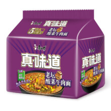 PLUS会员：康师傅 真味道 老坛酸菜牛肉面 113g*5袋