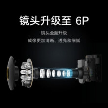 小米（MI） 智能摄像机云台版2K高清夜视300万像素家用WiFi监控器手机远程1296P摄像头 【赠挂墙包】小米智能摄像机 云台版2K