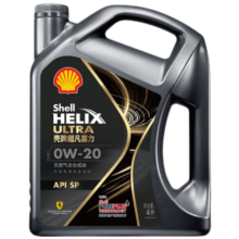 壳牌（Shell）保养年卡双次 含机油机滤工时都市光影0W-20 SP 4L