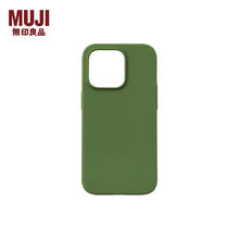 MUJI 無印良品 iPhone 14 Pro 手机壳
