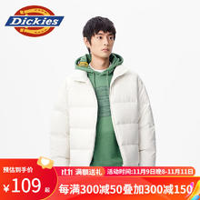 Dickies 帝客 羽绒服 男女立领时尚百搭拉链保暖羽绒服外套10917 奶油色 XXL 充绒量:202g