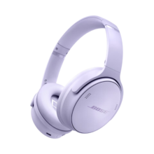 20点、PLUS：BOSE 博士 QuietComfort QC45 头戴式降噪蓝牙/有线耳机 冷丁香紫