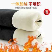 加绒加厚打底裤450G女外穿秋冬季