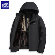 ROMON 罗蒙 男士棉服 黑色加绒 2XL(建议115-130斤)
