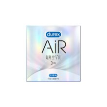 杜蕾斯 AiR隐薄空气套 3只