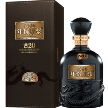 古井贡酒 年份原浆古20 浓香型白酒 42度 500ml*1瓶 单瓶装 年货
