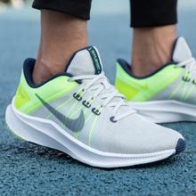 NIKE 耐克 男款跑步鞋 DA1105