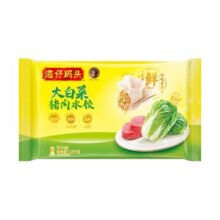 预售：湾仔码头 大白菜猪肉水饺 1.8KG 90只装