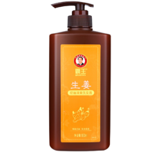 PLUS会员、京东百亿补贴、需首购：霸王 生姜控油洗发水 600ml