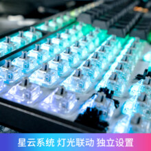 DURGOD 杜伽k320/k310 NS cherry樱桃轴87/104键机械键盘（游戏键盘） K320 RGB-NS版(深灰紫87键) 樱桃银轴