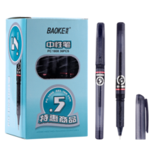 宝克（BAOKE）PC1808 中性笔全针管0.5mm 学生水笔文具用品办公签字笔 黑色 36支/盒