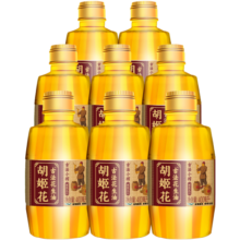 胡姬花古法小榨花生油3.2L(400mlx8)小瓶装食用油