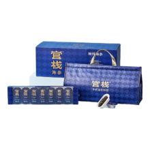 百亿补贴：官栈 鲜炖海参 240g（5S双周礼盒款） 即开即食大连底播海参辽刺参滋补礼盒