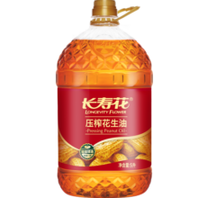 长寿花 花生油 5L 食用油 压榨一级
