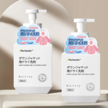 羽绒服免水清洗剂500mL