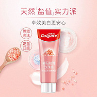 Colgate 高露洁 天然喜马拉雅粉盐健齿防蛀牙膏115g*8+90g*4